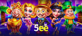 5ee.com